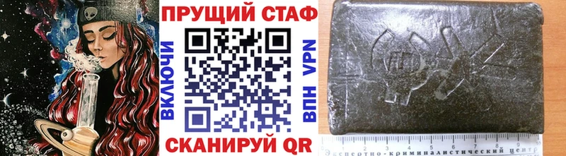 Купить наркоту Абаза MDMA  Меф  КОКАИН  hydra   Альфа ПВП 