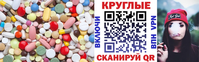 ЭКСТАЗИ Дубай Абаза