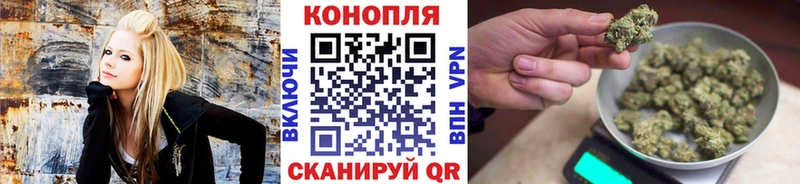закладка  Абаза  Марихуана ГИДРОПОН 